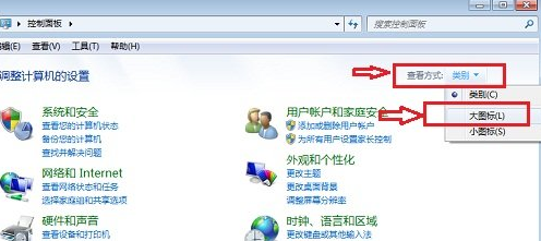 win7待机时间在哪里设置(win7在设置屏幕待机时间) win7待机时间在哪里设置(win7在设置屏幕待机时间)