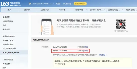 搭建Prometheus+Grafana的云平台监控系统 搭建Prometheus+Grafana的云平台监控系统