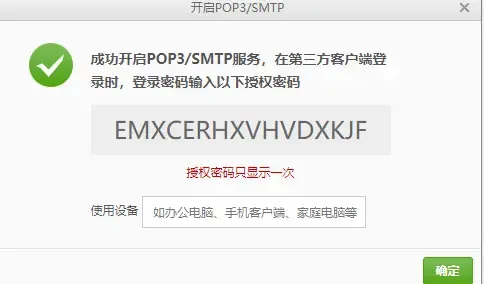 搭建Prometheus+Grafana的云平台监控系统 搭建Prometheus+Grafana的云平台监控系统