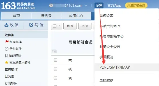 搭建Prometheus+Grafana的云平台监控系统 搭建Prometheus+Grafana的云平台监控系统
