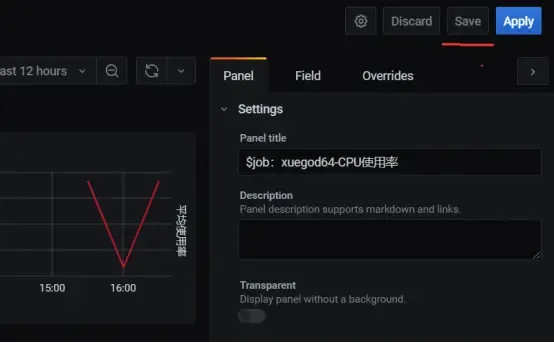 搭建Prometheus+Grafana的云平台监控系统 搭建Prometheus+Grafana的云平台监控系统