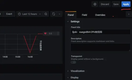搭建Prometheus+Grafana的云平台监控系统 搭建Prometheus+Grafana的云平台监控系统