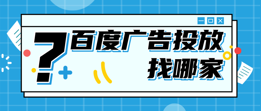 百度认证的功能有哪些？