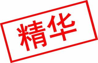 投资拼多多靠谱吗？深入剖析让你心中有数！