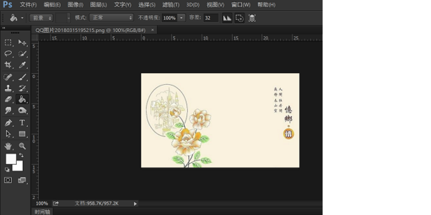 专利版权申请代理，专利版权