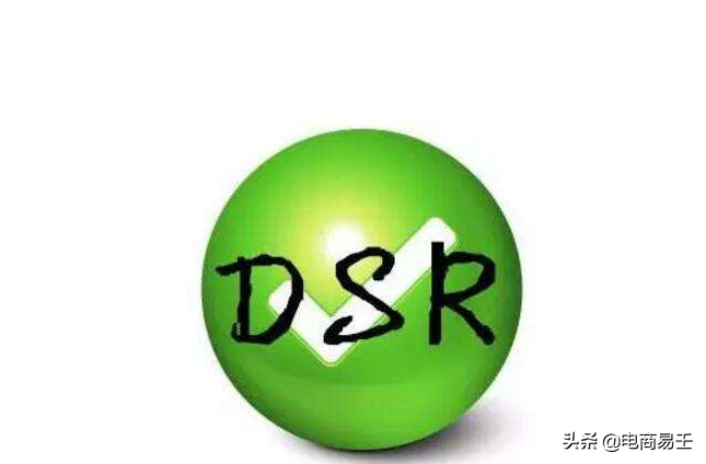 提高动态评分的策略有哪些（提升网店动态评分的小窍门）