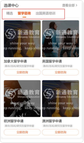 百度广告推广:本地推广门店店铺页视觉升级&医美行业专属店铺页上线 百度广告推广:本地推广门店店铺页视觉升级&医美行业专属店铺页上线