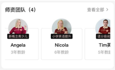 百度广告推广：本地推广门店店铺页视觉升级&医美行业专属店铺页上线