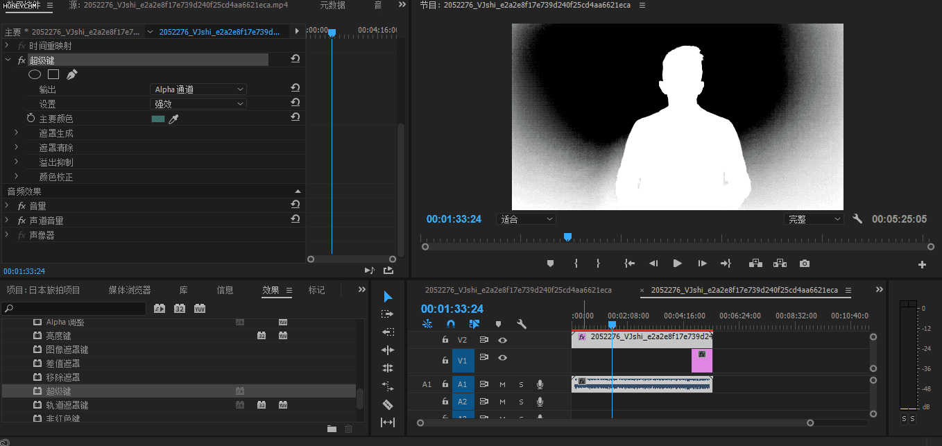 pr绿幕抠像换背景怎么换（pr抠绿幕方法讲解）