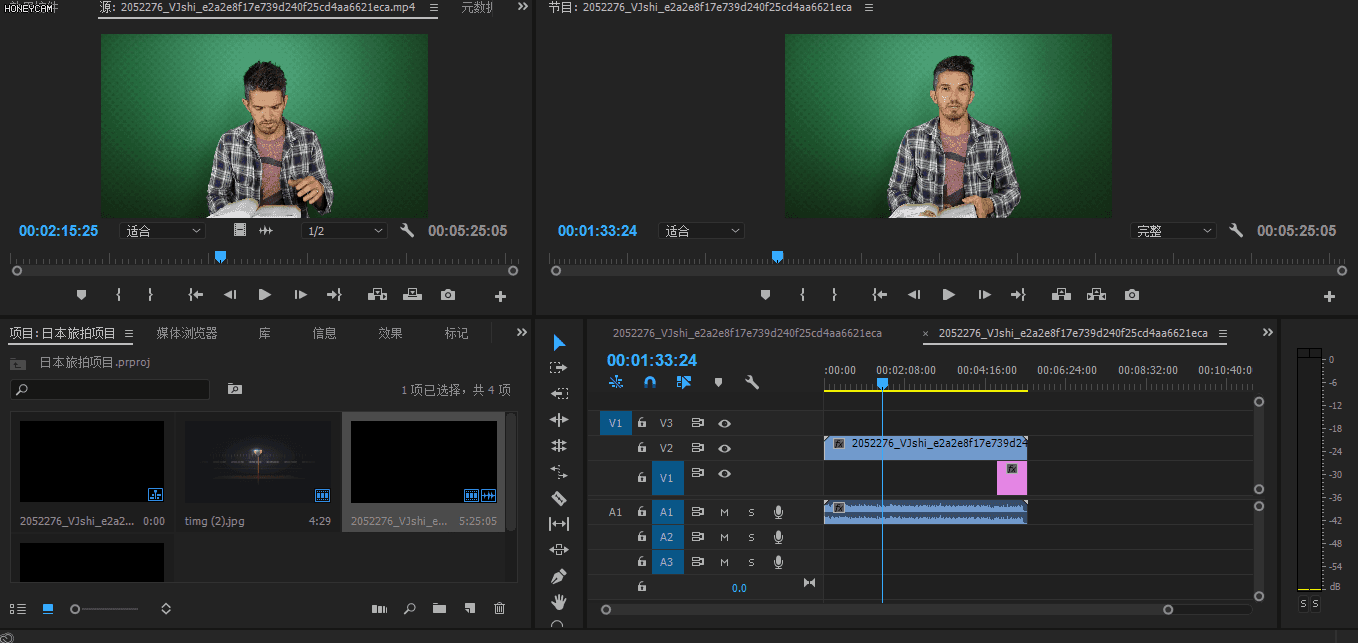 pr绿幕抠像换背景怎么换（pr抠绿幕方法讲解）