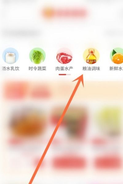【探秘多多买菜门店:如何打造社区“菜篮子”新模式?】 【探秘多多买菜门店:如何打造社区“菜篮子”新模式?】