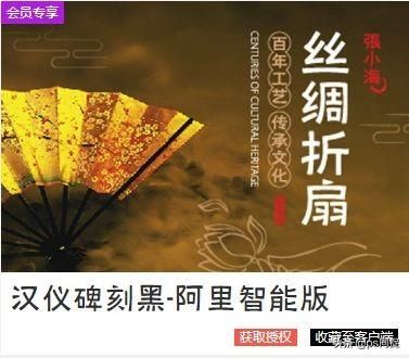 ai怎么做立体字效果（立体字制作简单教程）