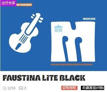 ai怎么做立体字效果（立体字制作简单教程）