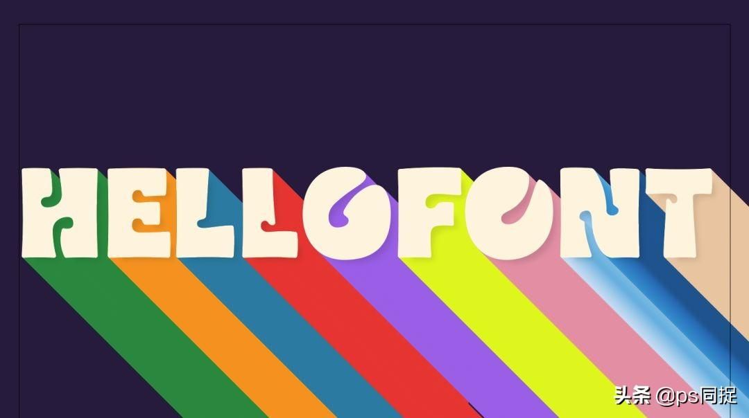 ai怎么做立体字效果（立体字制作简单教程）