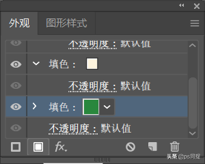 ai怎么做立体字效果（立体字制作简单教程）