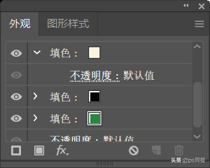 ai怎么做立体字效果（立体字制作简单教程）