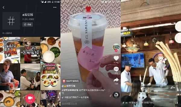 快手广告变现是快手官方最认可和支持的 快手广告变现是快手官方最认可和支持的