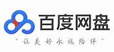 百度推广代理商有哪些?技术为核心的互联网公司。 百度推广代理商有哪些?技术为核心的互联网公司。