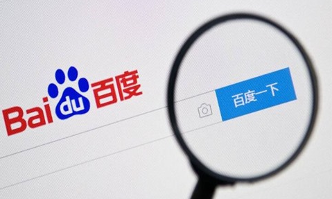 百度广告推广费用一年多少钱,百度推广费怎么收取的？