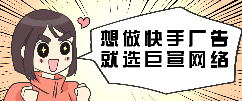 想投放信息流广告,如何选择合适的推广平台呢? 想投放信息流广告,如何选择合适的推广平台呢?