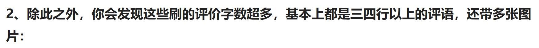 淘宝家居类评价在哪里看（手机淘宝查看卖家给我的评价）