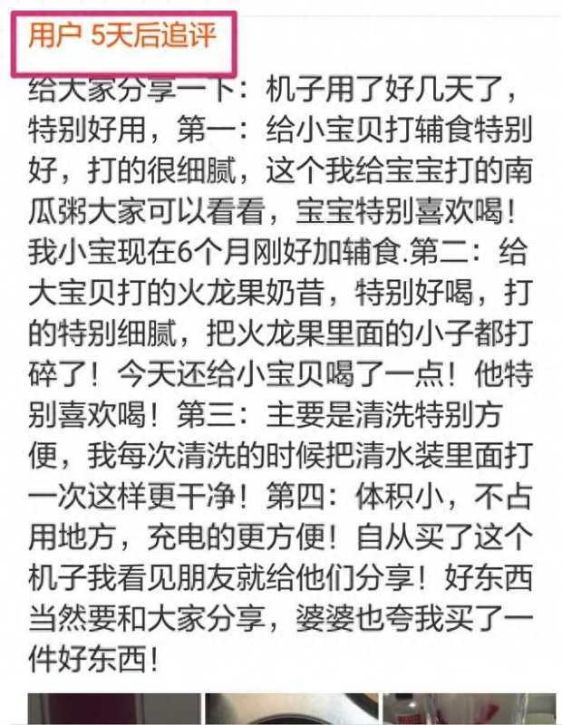 淘宝家居类评价在哪里看（手机淘宝查看卖家给我的评价）