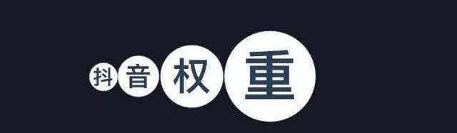 2020年快手推广的全部攻略你要知道