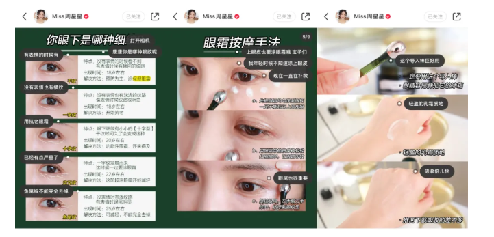 成分党为什么越来越多了? 成分党为什么越来越多了?