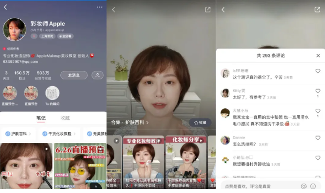 成分党为什么越来越多了? 成分党为什么越来越多了?