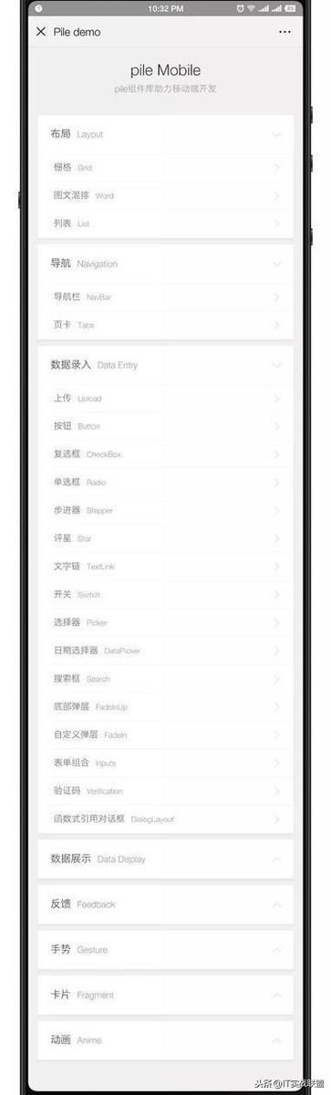 react移动端组件库（react动态生成组件）