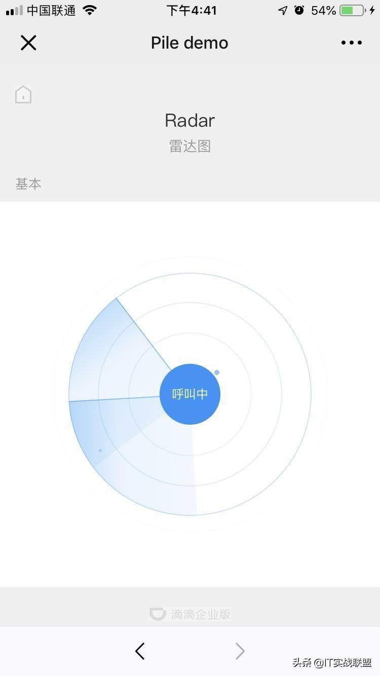react移动端组件库（react动态生成组件）