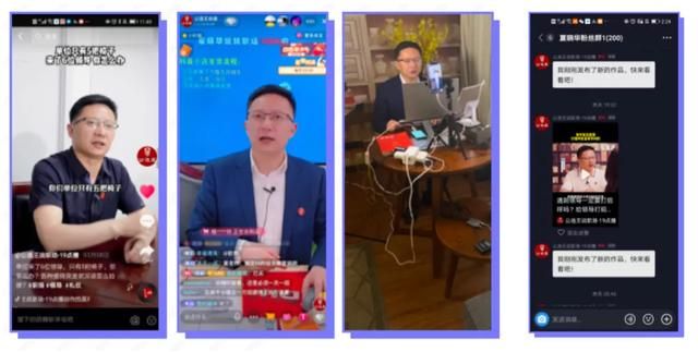 GMV同比增长50倍!揭秘4大行业抖音私域运营方法论 GMV同比增长50倍!揭秘4大行业抖音私域运营方法论