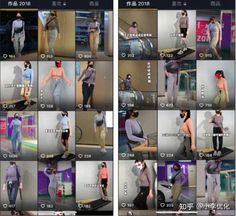 keep开户投放技巧增长案例设计一场增长实验