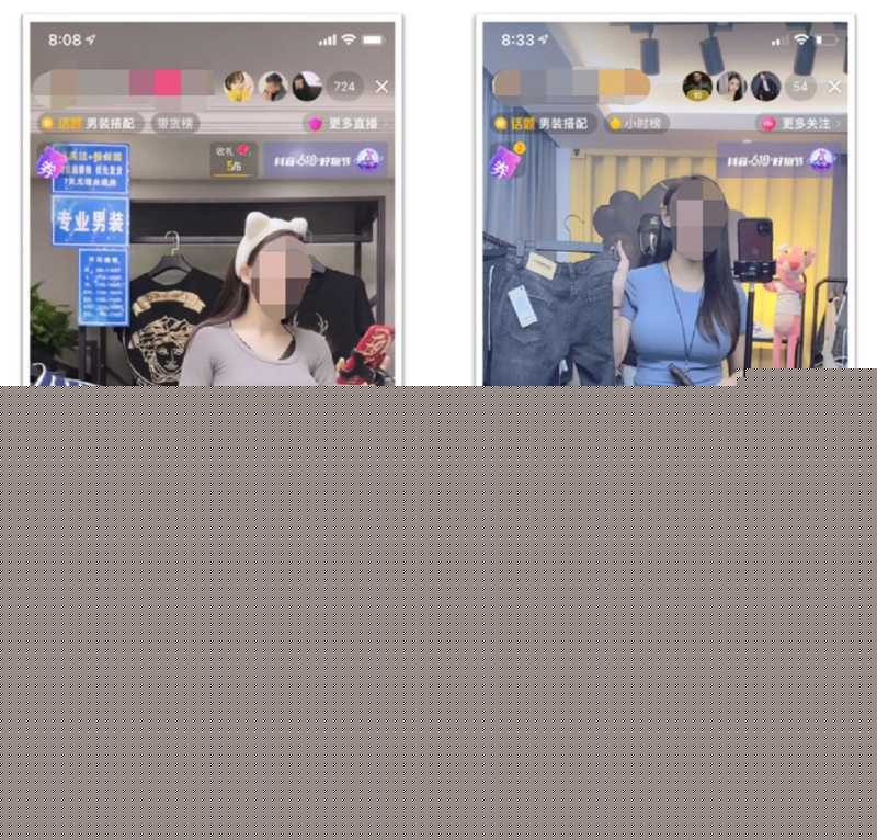 抖音免费引流推广的方法(抖音引流推广方式有哪些) 抖音免费引流推广的方法(抖音引流推广方式有哪些)