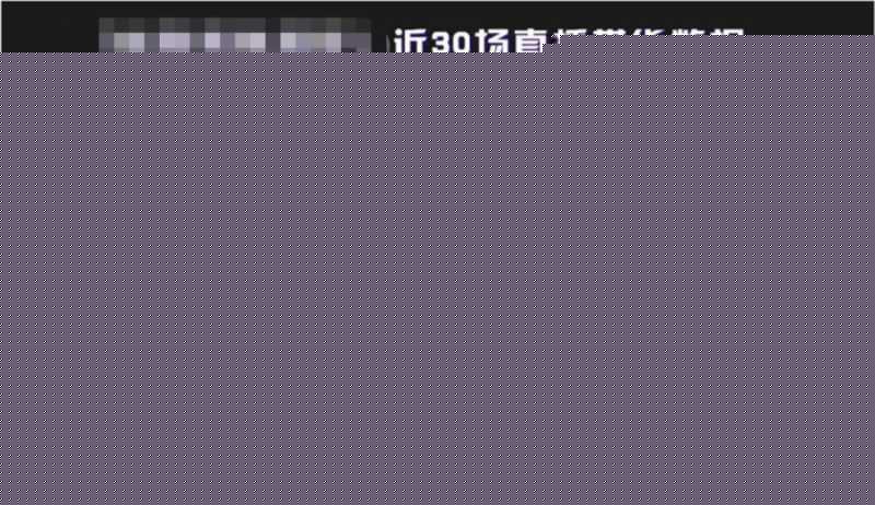 抖音免费引流推广的方法(抖音引流推广方式有哪些) 抖音免费引流推广的方法(抖音引流推广方式有哪些)