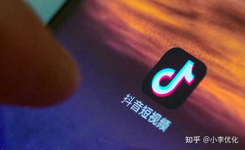 抖音免费引流推广的方法(抖音引流推广方式有哪些) 抖音免费引流推广的方法(抖音引流推广方式有哪些)