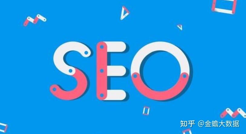 短视频seo怎么做?都有什么功能? 短视频seo怎么做?都有什么功能?