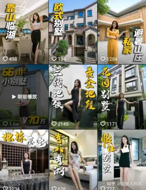 短视频seo怎么做?都有什么功能? 短视频seo怎么做?都有什么功能?