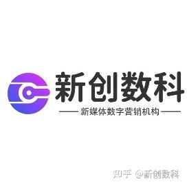 新创数科赠送抖音、小红书、视频号内容和直播电商数据VIP ... 新创数科赠送抖音、小红书、视频号内容和直播电商数据VIP ...