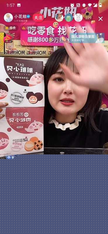 一份从0开始的抖音账号运营经验复盘,只讲干货 一份从0开始的抖音账号运营经验复盘,只讲干货