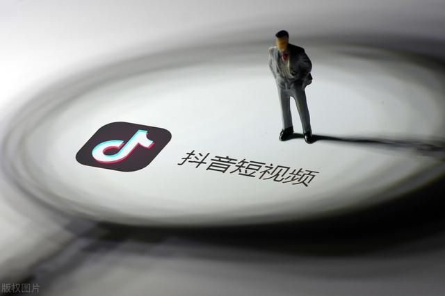 分享5个抖音运营技巧,可直接提升账号播放量 分享5个抖音运营技巧,可直接提升账号播放量