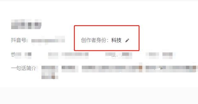分享5个抖音运营技巧,可直接提升账号播放量 分享5个抖音运营技巧,可直接提升账号播放量