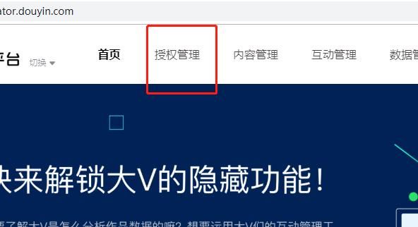 分享5个抖音运营技巧,可直接提升账号播放量 分享5个抖音运营技巧,可直接提升账号播放量