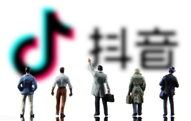 分享5个抖音运营技巧,可直接提升账号播放量 分享5个抖音运营技巧,可直接提升账号播放量