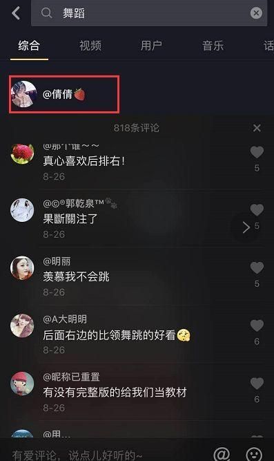 驾考宝典广告怎么投放?驾考宝典投放广告按什么收费? 驾考宝典广告怎么投放?驾考宝典投放广告按什么收费?