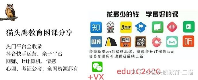 森淼·抖音SEO排名引流变现,教你如何布局抖音SEO获取更 ... 森淼·抖音SEO排名引流变现,教你如何布局抖音SEO获取更 ...