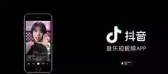 抖音做不好?9大运营技巧送给你 抖音做不好?9大运营技巧送给你