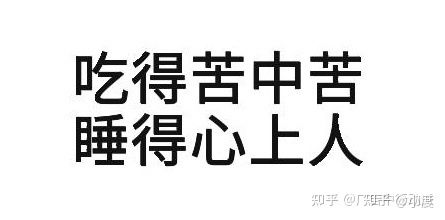 论市场经济下的互联网抖音时代发展？