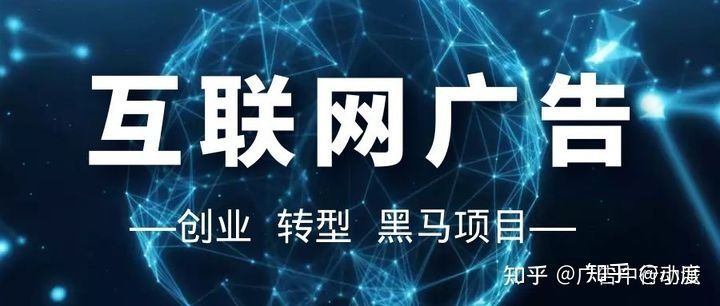 论市场经济下的互联网抖音时代发展？