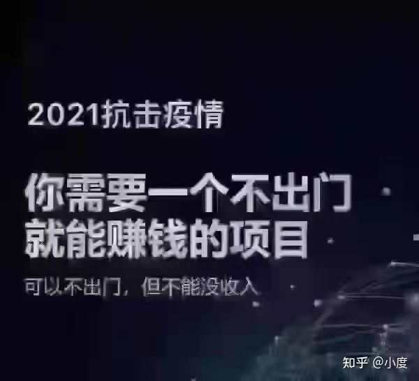 论市场经济下的互联网抖音时代发展？